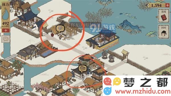 江南百景图桃花村建造攻略大全