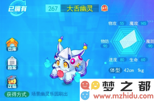 QQ截图20210725133037.png