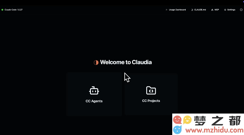 Claudia全新发布！优雅界面助力Claude Code，开启跨平台AI编程的全新体验之旅