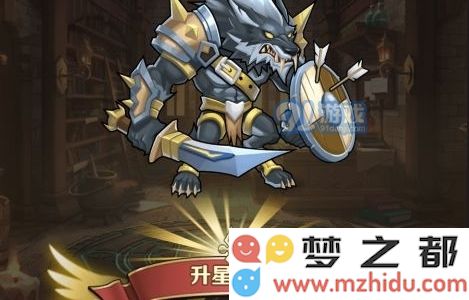 如何在风暴奇兵中有效提升英雄星级，让你的团队更强大