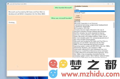 微软隆重推出Mu小模型：携手3.3亿参数助力Windows 11智能设置AI助手的全新引擎
