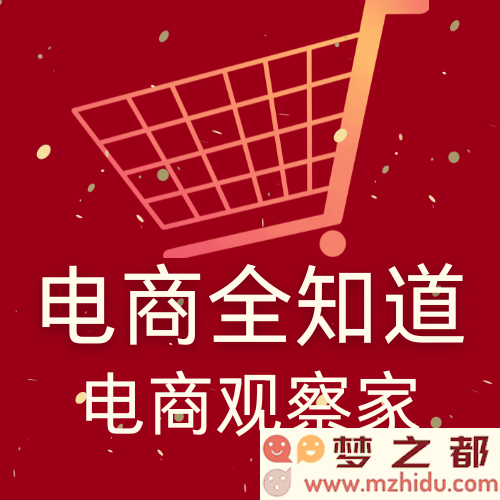 淘宝买菜退出市场，社区团购新局面出现：美团优选与多多买菜的竞争白热化