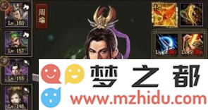 QQ截图20190520141725.png