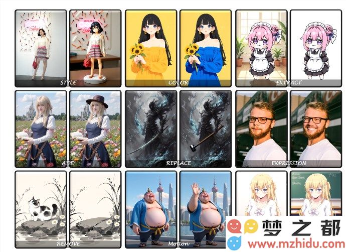 QQ20250624-095835.png