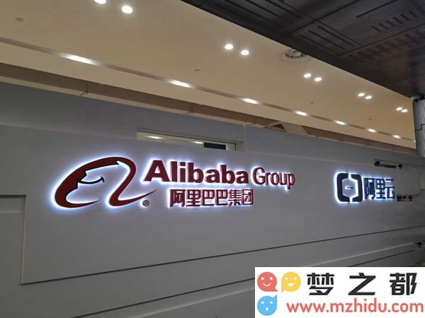 硅基流动与阿里云强强联手 核心API服务将全面整合至阿里云百炼平台，推动智能化服务升级