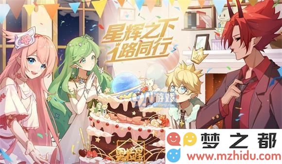 奥拉星手游周年庆首次充值最划算攻略分享，教你如何选择最优充值方案