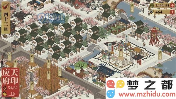 江南百景图应天府雕像最佳布局一览