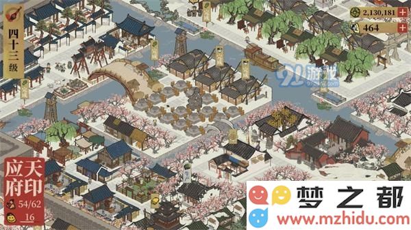 江南百景图应天府雕像最佳布局一览