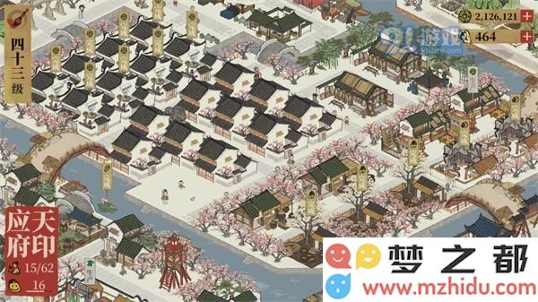 江南百景图应天府雕像最佳布局一览