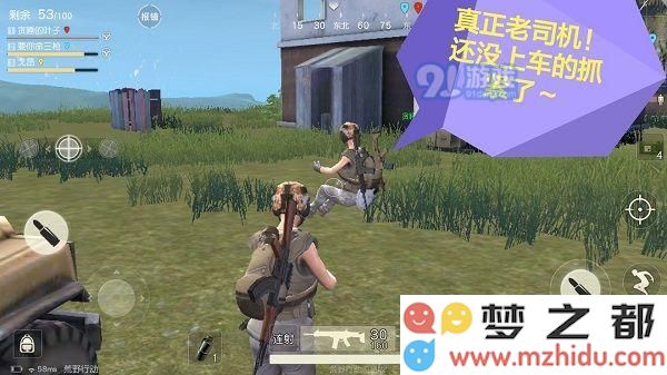 荒野行动如何设置空白名字 教你复制荒野行动空白名字代码的详细步骤