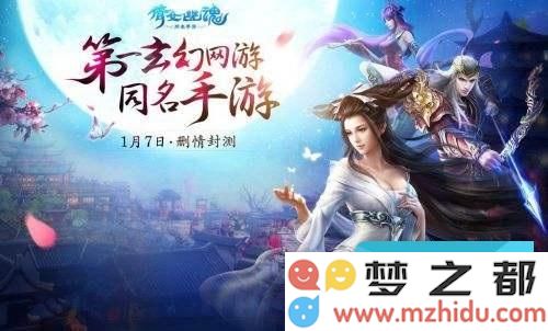 游戏中玩家需要达到哪个等级才能加入帮派？是A、20级、B、35级、C、15级还是D、45级？（请在5分钟内作答）
