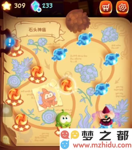 割绳子：魔法第六章第6至第8关的三星通关详细解析与攻略