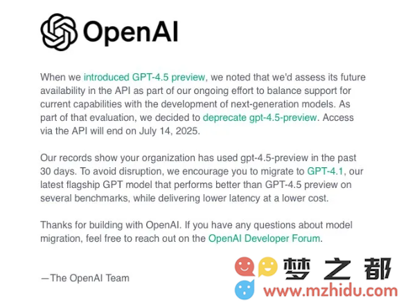 OpenAI 宣布将下线 GPT-4.5 API，开发者感到迷茫与失落的心情蔓延