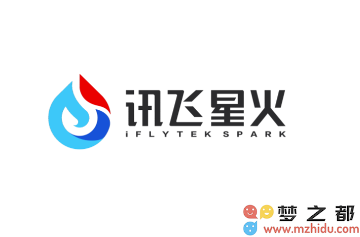 科大讯飞持续创新！全新升级版星火X1将在7月隆重发布，引领智能科技新潮流！
