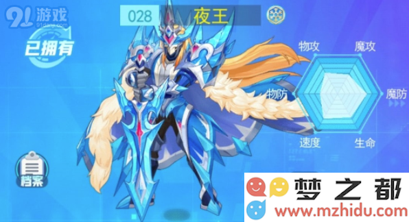 QQ截图20210816165709.png