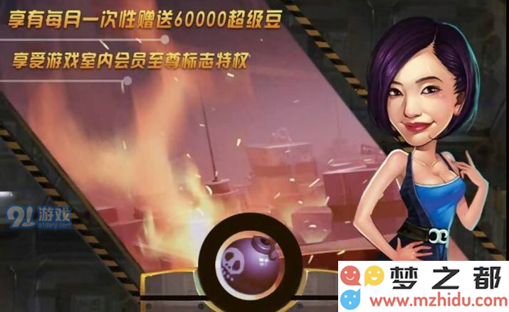掼蛋中可以打出的各种牌型有哪些？顺子究竟可以出多少张牌呢？