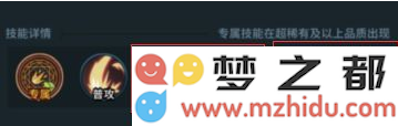 提灯与地下城中如何有效解锁宠物技能槽的详细指南与技巧分享