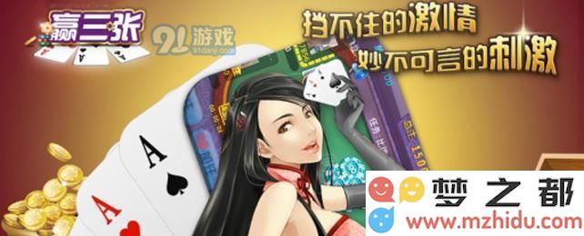 如何在拖拉机游戏中帮助庄家获胜？掌握拖拉机坐庄技巧赢得更多胜利