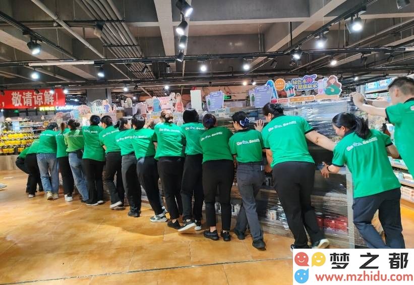 胖东来高额薪酬的背后：探讨以员工为中心的零售行业新发展逻辑