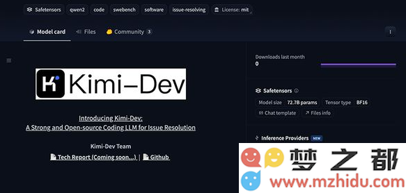月之暗面推出全新开源大型模型 Kimi-Dev-72B，创下编程基准测试的新纪录