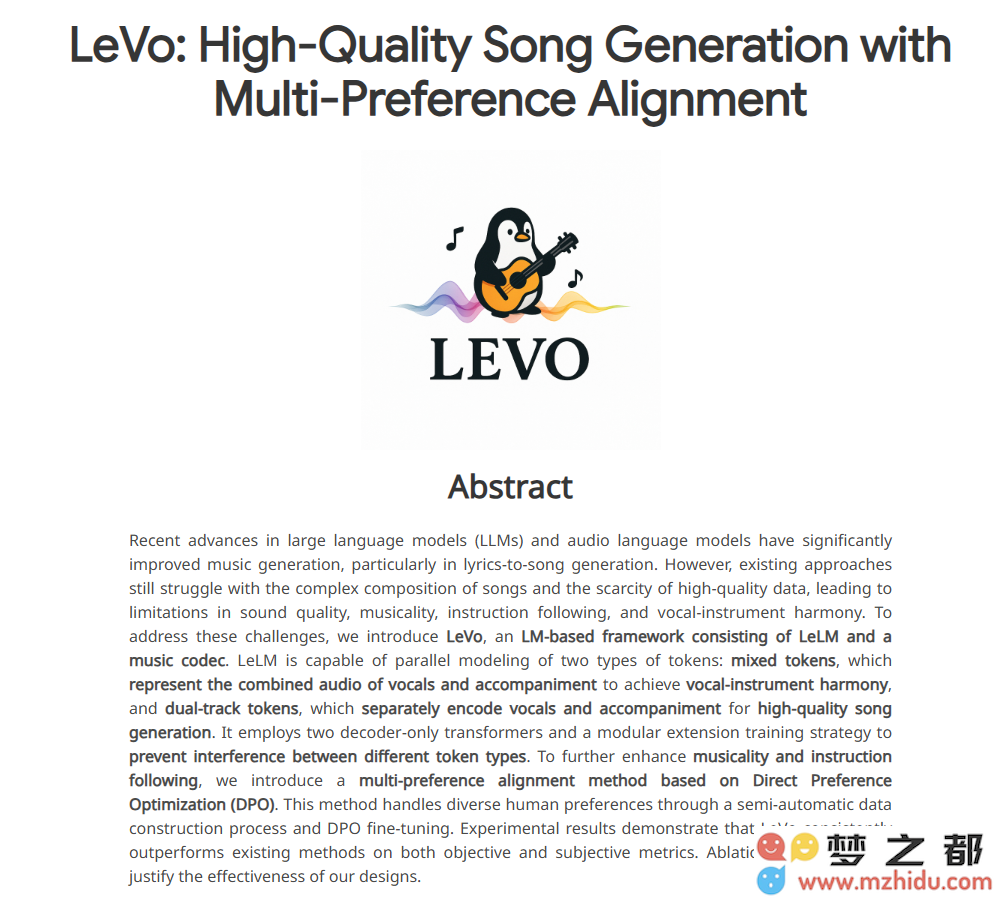 腾讯LeVo震撼登场！媲美Suno 4.5的先进AI歌唱模型，具备零样本的音色克隆能力