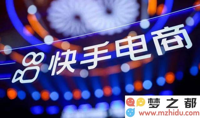 程一笑在财报会