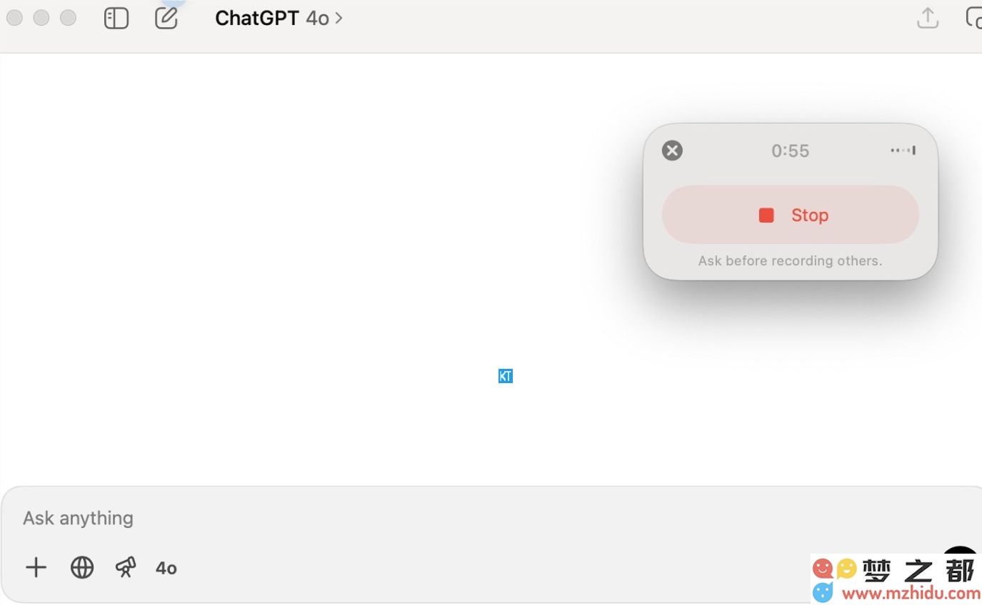 ChatGPT 最新推出智能笔记工具：无需手动记录，自动整理会议精华内容