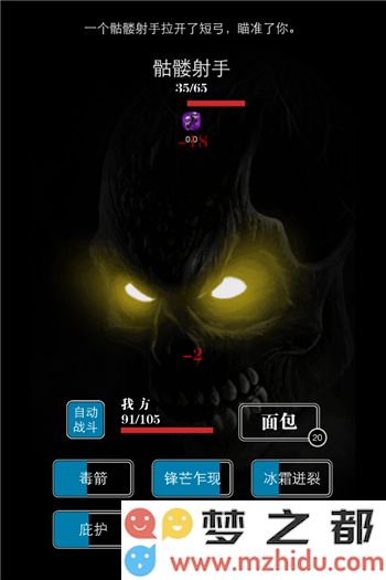 地下城堡如何利用渥金神像获取更高阶资源的全面攻略与技巧分析