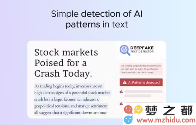 Mozilla 宣布将停止运营其 AI 内容检测工具 Deep Fake Detector 并退出相关领域