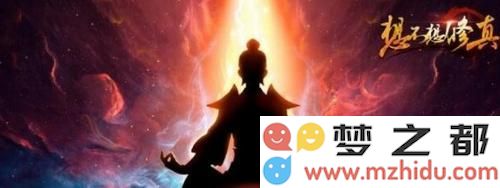 修真攻打各界所需防御值详细解析与攻略，了解防御值的重要性与提升策略