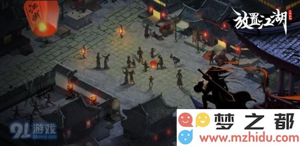 在放置江湖中选择二转职业与最强门派的最佳攻略与建议