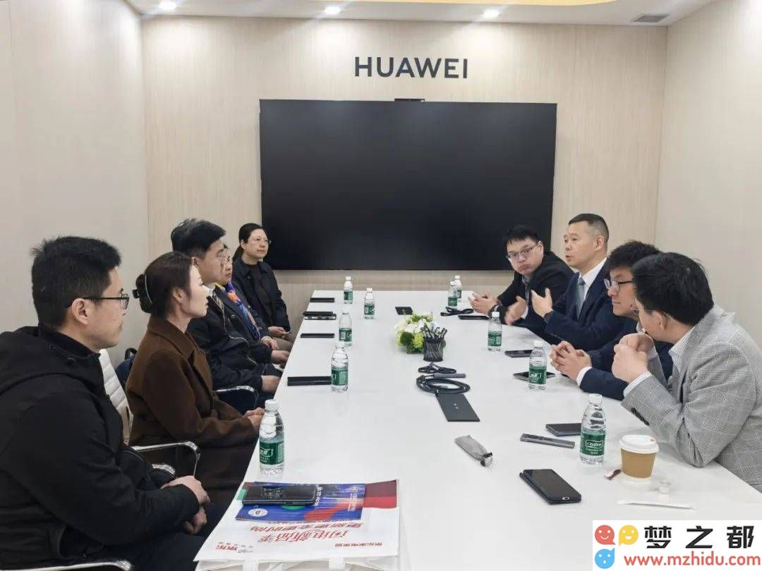 华中联合华为鸿蒙智家，携手开创“好房子”的智能家居新篇章，助力智慧生活升级
