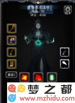 地下城堡2裂隙42层挑战技巧分享 黑暗裂隙42层通关详细攻略