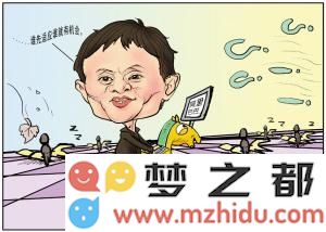你知道吗？支付宝也能申请贷款，教你如何合法合规地向马云借钱