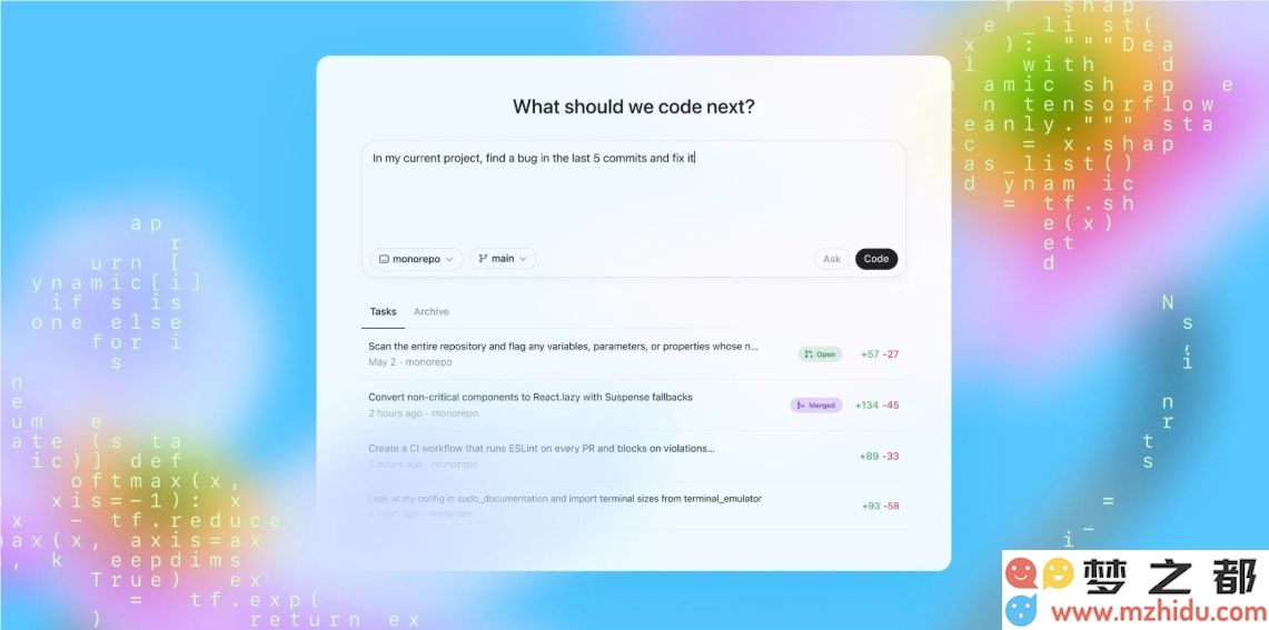 OpenAI Codex 强势升级：助力程序员快速获取心仪代码，提升编程效率