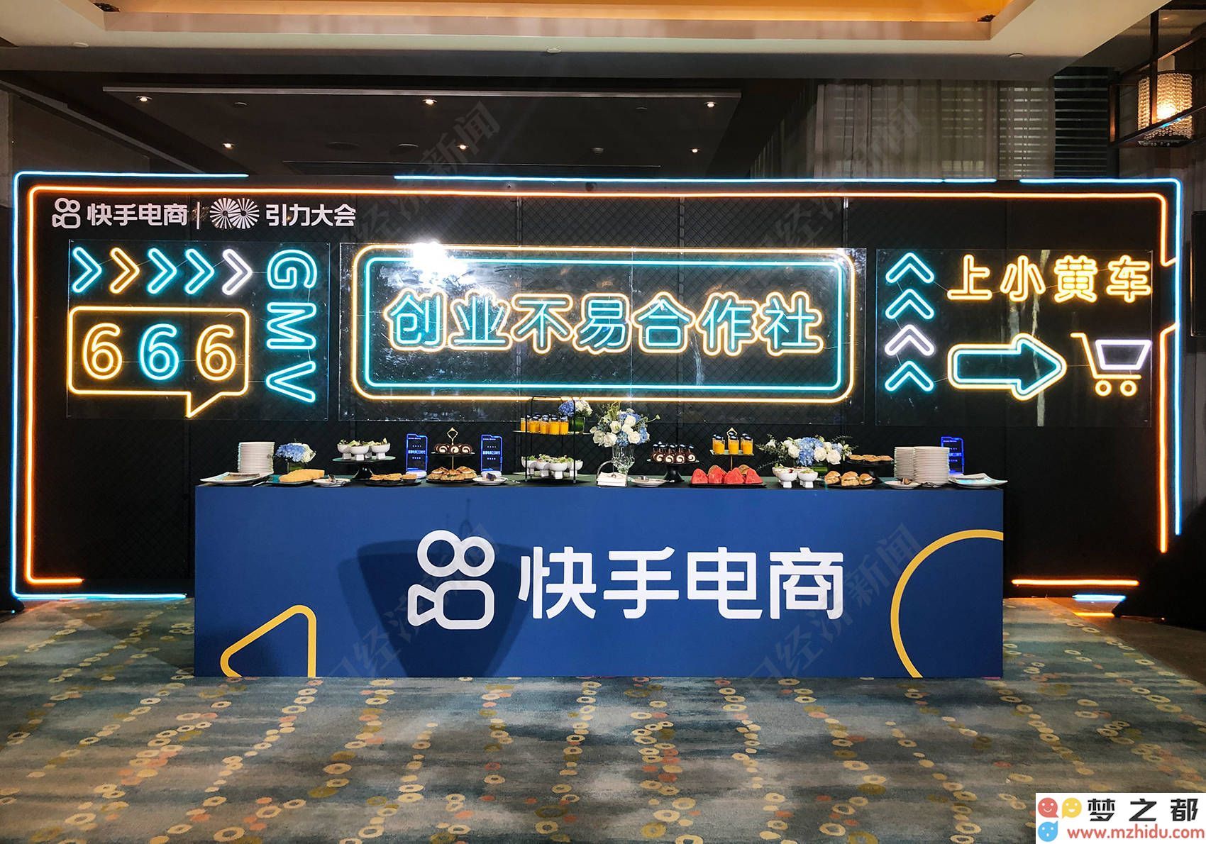 快手AI商业化突破亿级大关，直播电商能否迎来新的增长篇章？