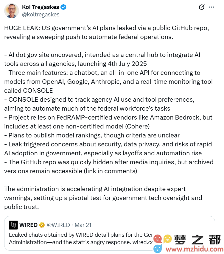 美国政府重磅发布AI计划！AI.gov于7月4日正式上线，联邦自动化新时代即将开启！