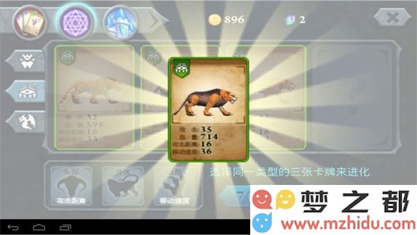 无尽之战飞鹏网