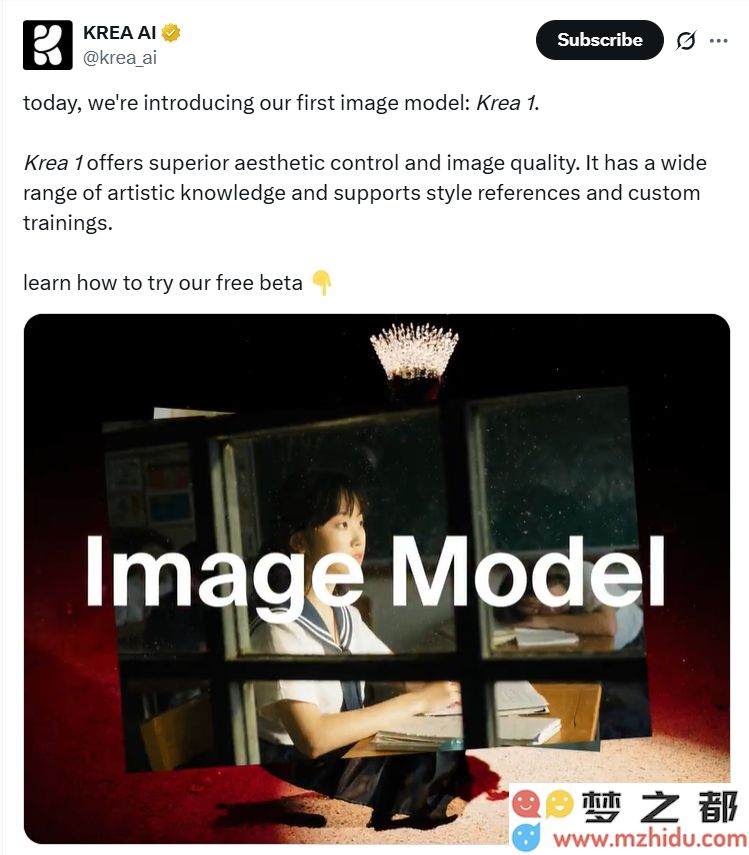 AI图像生成领域新纪元！Krea 1全新发布，畅享免费试用激发无限创意灵感