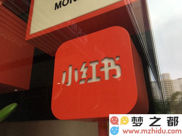 小红书强势推出全新开源巨型模型“dots.llm1”，令人震撼的参数量高达1420亿！