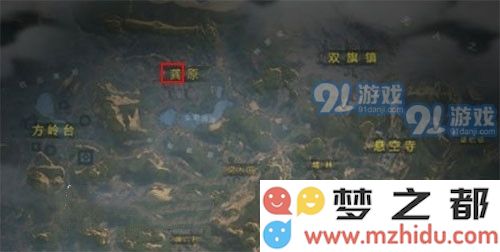 武侠乂手游墨衍录在哪里获得