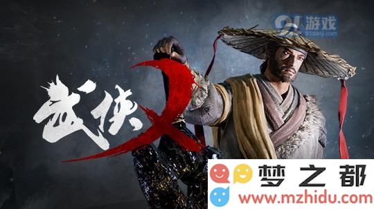 武侠乂手游中墨衍录的获取位置及如何获取墨衍录的详细攻略