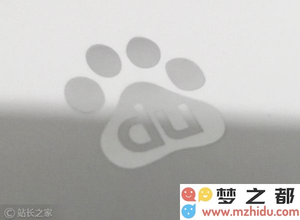 百度正式启动史上最大规模的顶尖人工智能人才招聘计划，积极引进业界精英