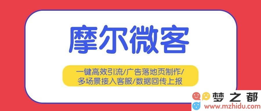 抖音实现与企业微信客服直接连接，一键开启高效沟通的新纪元！