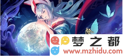 阴阳师2021版本SP青行灯阵容搭配全攻略，轻松打遍高难副本分析