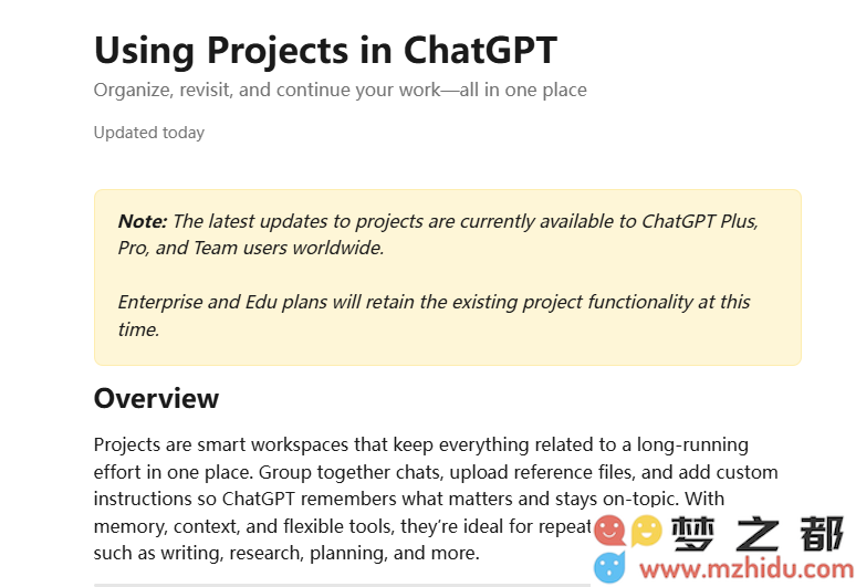 OpenAI全面升级ChatGPT Projects：深度探索与语音模式的全新融合
