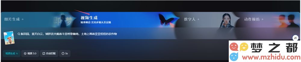 QQ20250609-145020.png