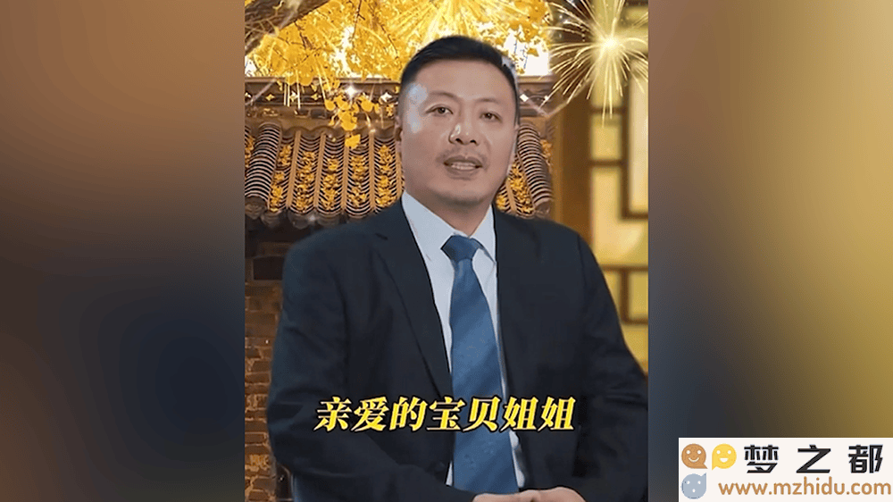 数字人新模式崛起，坑老带货现象何时才能得到遏制？