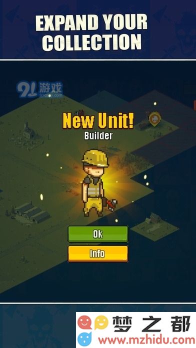 死亡突围僵尸战争完整兵种解析与职业攻略大全，助你全方位掌握游戏策略