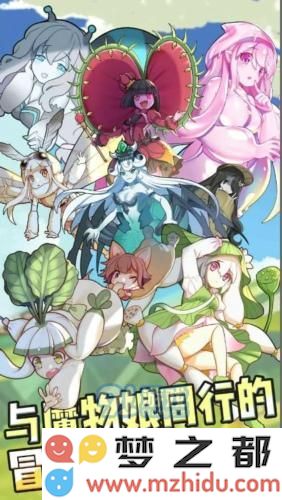 牧羊人之心4-b6关卡如何通关 详尽攻略流程解析与技巧分享